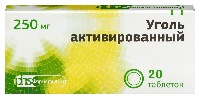 Уголь активированный