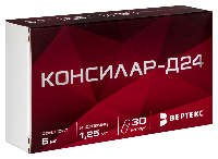 Купить undefined цена