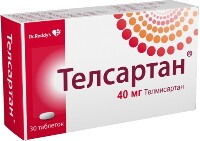 Телсартан 40 мг 30 шт. таблетки