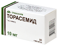 Торасемид