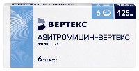 Купить undefined цена