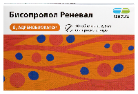 Бисопролол
