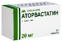 Аторвастатин