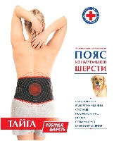 Купить undefined цена