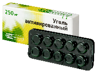 Уголь активированный