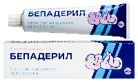 Купить undefined цена