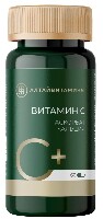 Витамин С