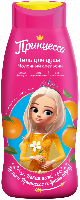 Купить undefined цена