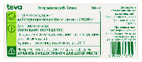 Купить undefined цена