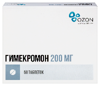 Изображение товара Гимекромон 200 мг 50 шт. таблетки