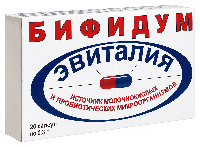 Купить undefined цена