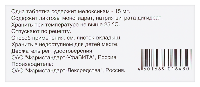 Купить undefined цена