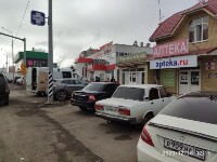 Купить undefined цена