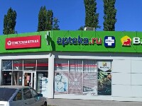 Купить undefined цена