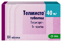 Телмиста