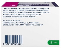 Купить undefined цена