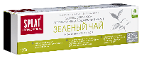 ЗЕЛЕНЫЙ ЧАЙ
