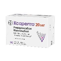 Ксарелто