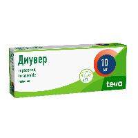 Купить undefined цена