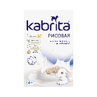 Купить undefined цена