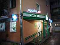 Купить undefined цена