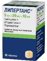 Купить undefined цена