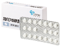 Лоперамид