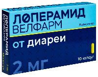 Купить undefined цена