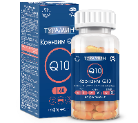 КОЭНЗИМ Q10