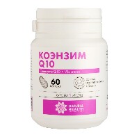 КОЭНЗИМ Q10