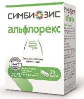Симбиозис альфлорекс 30 шт. капсулы массой 247 мг