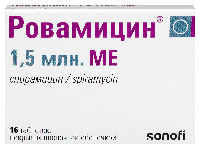 Купить undefined цена