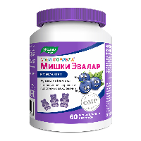 БЭБИ ФОРМУЛА МИШКИ ИММУНИТЕТ