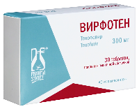 Купить undefined цена