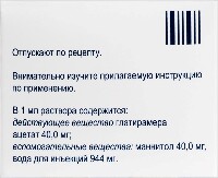 Купить undefined цена