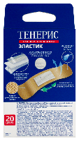 Лейкопластырь