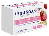 Изображение товара ФриКолд КИДС 160 мг + 1 мг + 50 мг 10 шт. порошок для приготовления раствора для приема внутрь пакеты 12 гр