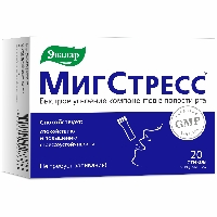 Изображение товара Мигстресс 20 шт. порошок в стиках массой 1 гр г