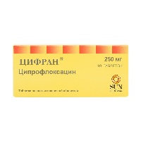Купить undefined цена