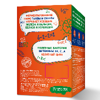 Купить undefined цена
