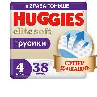 Купить undefined цена