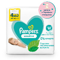 Изображение товара Pampers салфетки sensitive детские 52 шт. х 4