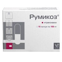 Купить undefined цена