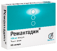 Ремантадин