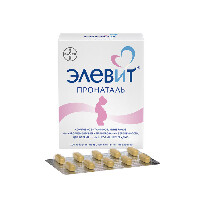 Элевит Пронаталь