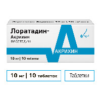 Купить undefined цена