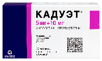 Купить undefined цена