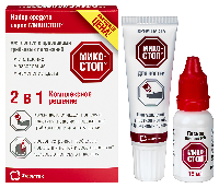 Купить undefined цена