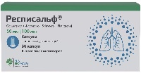 Купить undefined цена