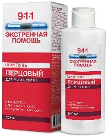 Изображение товара 911 Экстренная помощь шампунь перцовый для роста волос 150 мл